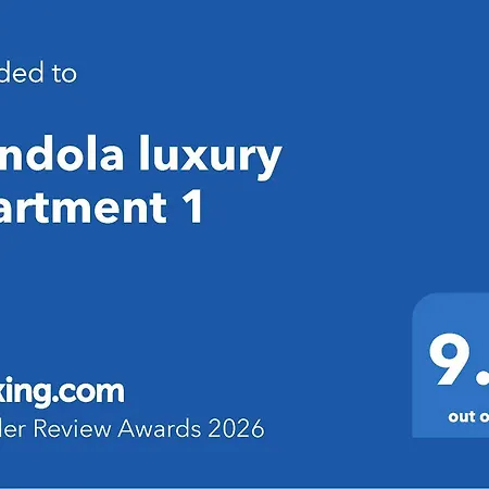 公寓 Gondola Luxury 1 班斯科